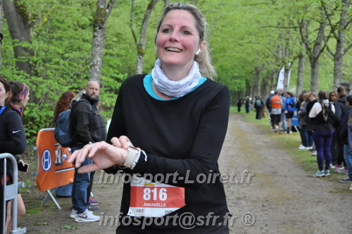 Trail _Chamerolles2026/CHM2026_6465.JPG